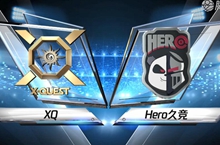 2019KPL春季赛第二周XQ vs Hero久竞第3局比赛视频