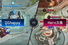 2019KPL春季赛第一周Hero久竞 vs QGhappy第4局比赛视频