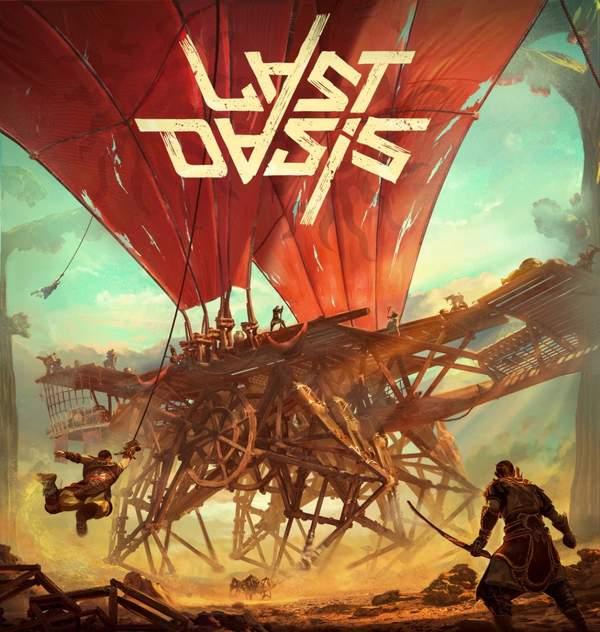 生存游戏《LAST OASIS》登陆Steam 武器机械均为木头制